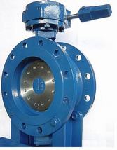 TRIPLE OFFSET METAL SEATED BUTTERFLY VALVE